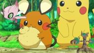 Image via The Pokemon Company